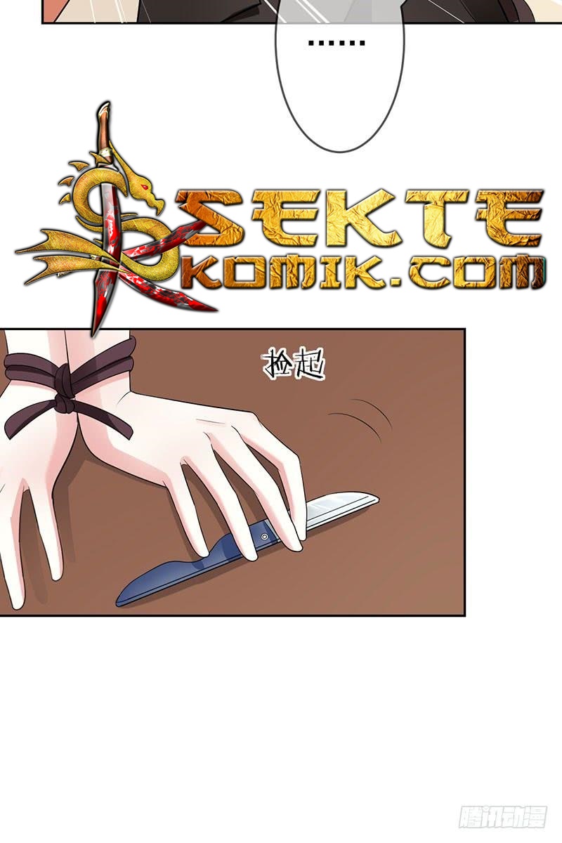 NSD Gaming Chapter 54 Bahasa Indonesia